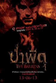 The Barrens poster