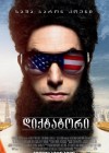 The Dictator poster