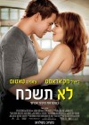 The Vow poster