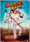 Bajatey Raho poster