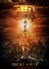 Journey to the West: Conquering the Demons poster