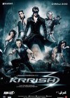 Krrish 3 poster