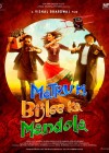 Matru ki Bijlee ka Mandola poster