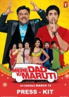 Mere Dad Ki Maruti poster