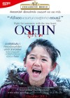 Oshin poster