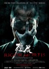 Rigor Mortis poster