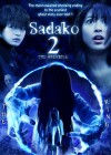 Sadako 2 3D poster