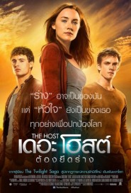 The Host poster