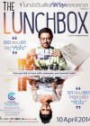 The Lunchbox poster