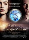 The Mortal Instruments: City of Bones poster