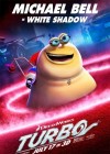 Turbo poster