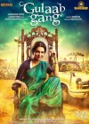 Gulaab Gang poster