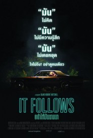 It Follows poster