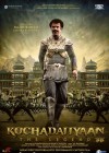 Kochadaiiyaan poster