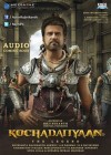 Kochadaiiyaan poster