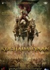 Kochadaiiyaan poster