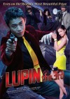 Lupin III poster