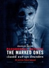 Paranormal Activity: The Marked Ones poster