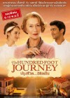 The Hundred-Foot Journey poster