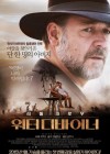 The Water Diviner poster