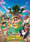 Crayon Shin-chan: My Moving Story! Cactus Large Attack! poster