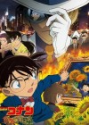 Detective Conan: Sunflowers of Inferno poster