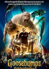 Goosebumps poster