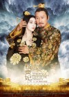 Lady of the Dynasty poster