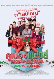 Love the Coopers poster