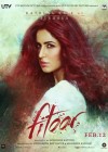 Fitoor poster