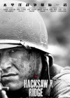 Hacksaw Ridge poster