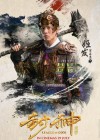 League of Gods poster