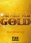 One Piece Film Gold poster