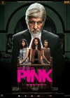 Pink poster