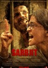 Sarbjit poster