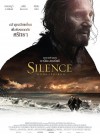 Silence poster