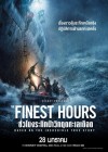 The Finest Hours poster