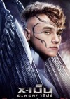 X-Men: Apocalypse poster