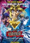 Yu-Gi-Oh!: The Dark Side of Dimensions poster