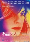 A Fantastic Woman poster