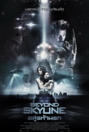 Beyond Skyline poster