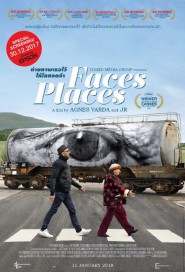 Faces Places poster