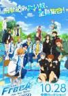 Free! -Take Your Marks- poster