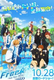 Free! -Take Your Marks- poster