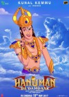 Hanuman Da Damdaar poster