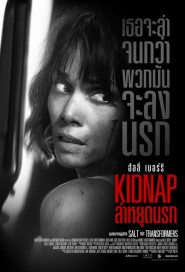 Kidnap poster