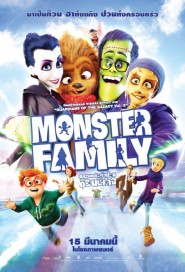 Monster Family poster