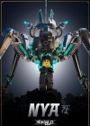 The Lego Ninjago Movie poster