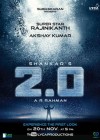 2.0 poster