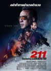 211 poster